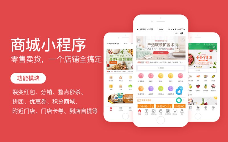 企业信息化建设：为传统企业插上数字化翅膀