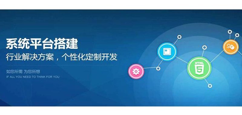 泉州小程序开发：解锁数字化营销新路径