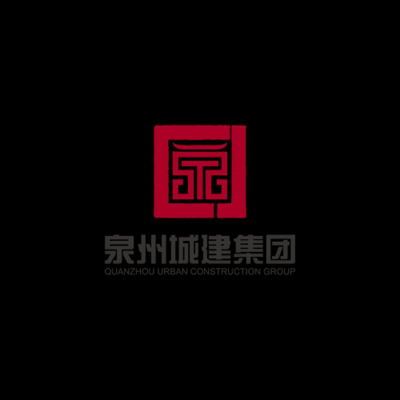 企业信息化建设引领管理创新