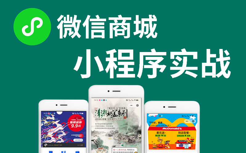 数字科技公司引领未来潮流